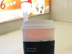 芝士莓莓-古茗(江北万达金街店)