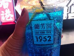 -兰芳园丝袜奶茶(方庄时代店)