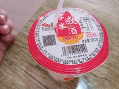 -味珍粉面馆(虎泉购物广场店)