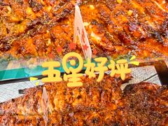 -向外鱼乐·土菜·虹鳟鱼