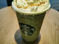 -星巴克(武汉招商公园1872店)