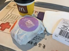 -麦当劳(中山八路店)
