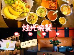 -索拉古贝(义乌北苑店)
