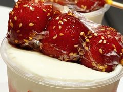 -奈雪的茶(漫广场店)
