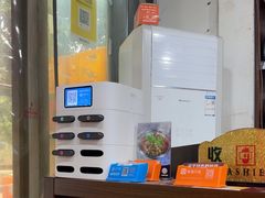 -天治宣·野椒鸡(龙头寺总店)