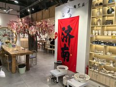 -陶语手工·拼豆·陶艺·银饰diy(宽厚里店)