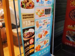 -享哆味·汉堡炸鸡(武隆客运中心店)