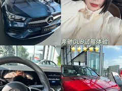 -无锡德星汽车维修服务有限公司(胡埭店)