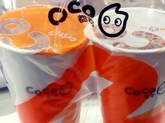 -CoCo都可(方庄店)