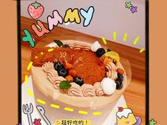 -浮光之丘MontCake生日蛋糕(花牌坊店)