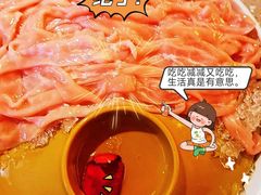 -大龙燚火锅(太古里店)