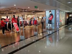 -海澜之家(总部展厅店)