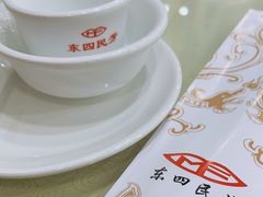 -东四民芳餐厅(世茂工三店)
