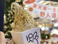-野人先生Gelato(上海长宁龙之梦店)