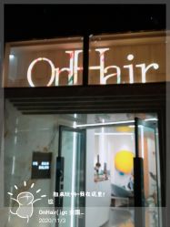 -OnHair造型