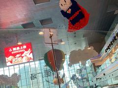 -冠军冰场CHAMPION RINK(凯德广场店)