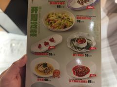 -洪福龙虾