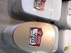 -居然之家(浑南店)