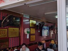 -好成财牛排馆(涂门街总店)