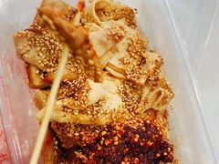 -老王豆皮