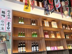 -小椋(富安商业广场店)