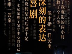 -中影国际影城(西溪印象城CINITYLED店)