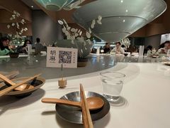 -胡麻(静安嘉里店)
