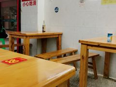 大堂-蒋六十八梯眼镜面(渝中店)