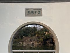 -狼山风景名胜区