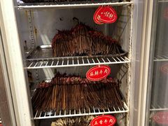 -钢五区节子串串香(环球汇·天誉店)