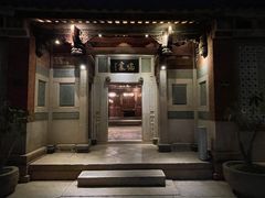 -晋江五店市传统文化旅游区