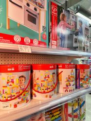 -玩动奇季品牌玩具超市