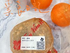 -Tims天好咖啡·贝果(北大街万象城店)