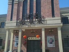 -奔跑吧乐园