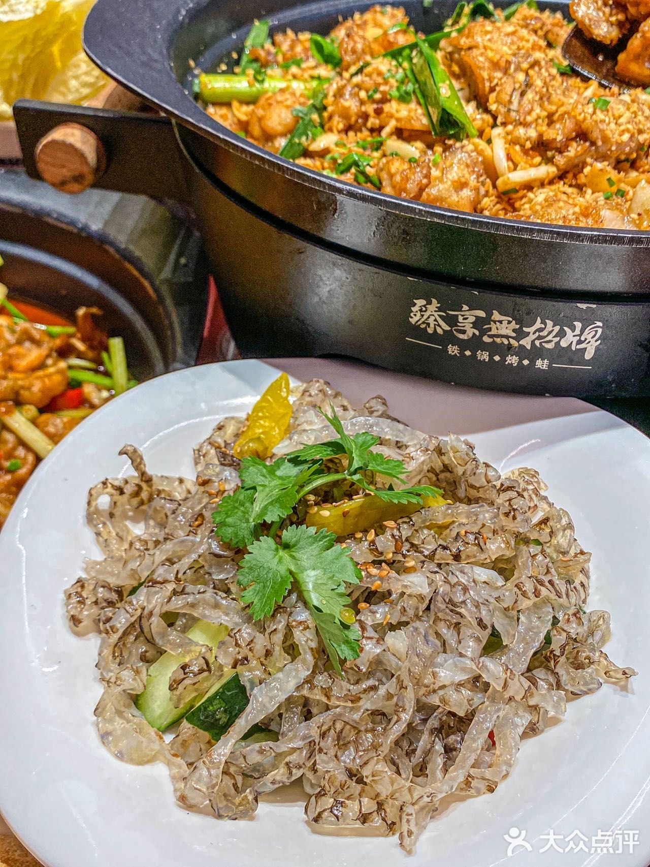 我单方面宣布这是长乐最好吃的蛙蛙🐸