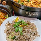 我单方面宣布这是长乐最好吃的蛙蛙🐸