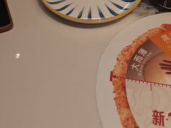 -必胜客(江东万达店)