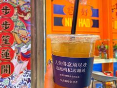 -囍福咖啡(这有山店)