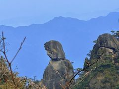 -三清山风景名胜区