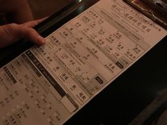 -一蘭拉面(铜锣湾店)