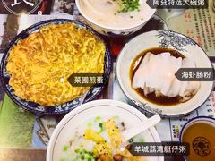 -阿殳菜馆·私厨(水围村店)