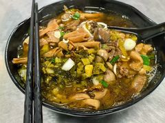 -老马酸菜面(洪濑总店)