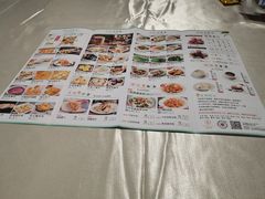 -明珠海港大酒店