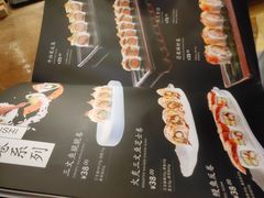 -山葵家·创意料理(宁波来福士店)