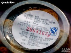info.-多乐之日(五道口店)