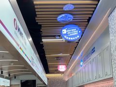 -敏华冰厅(平安金融中心店)