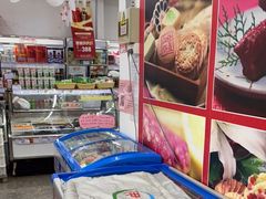 -稻香村金沟河第33营业部