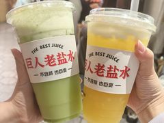 -甘家界牌柠檬鸭(青山店)