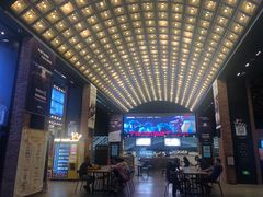 -CGV星星影城(颐堤港ScreenX店)