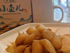 -千岛湖小鱼儿·淳安匠心农家菜